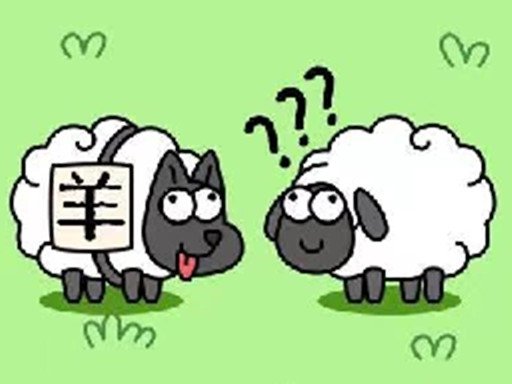 Sheep And Sheep Game Image