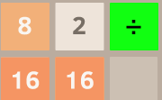 2048 Division Game Image