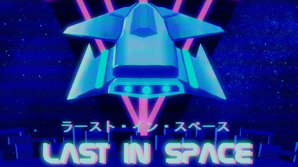 Last In Space Game Image