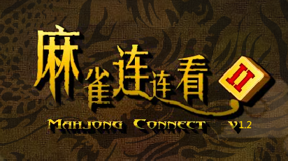 Mahjong Connect 2 (Legacy) Game Image