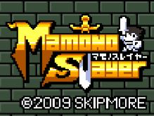 Mamono Slayer Game Image