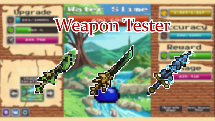 Weapon Tester Game Image