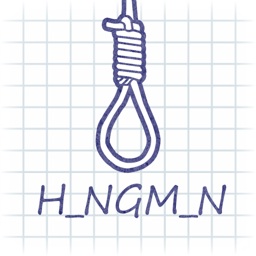Hangman Plus Game Image